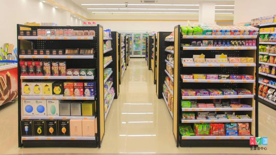 安排上了！新餐厅、新超市、刷脸黑科技……新学期ZUCC新鲜出炉！