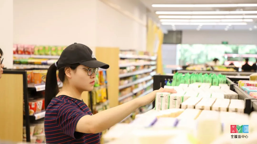 安排上了！新餐厅、新超市、刷脸黑科技……新学期ZUCC新鲜出炉！