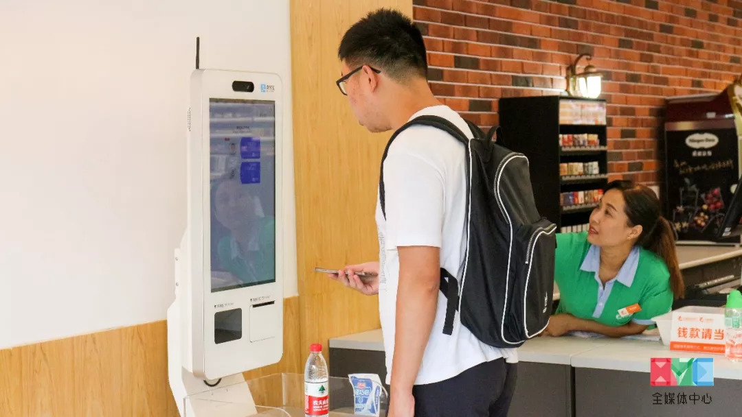 安排上了！新餐厅、新超市、刷脸黑科技……新学期ZUCC新鲜出炉！