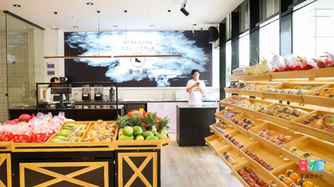 安排上了！新餐厅、新超市、刷脸黑科技……新学期ZUCC新鲜出炉！