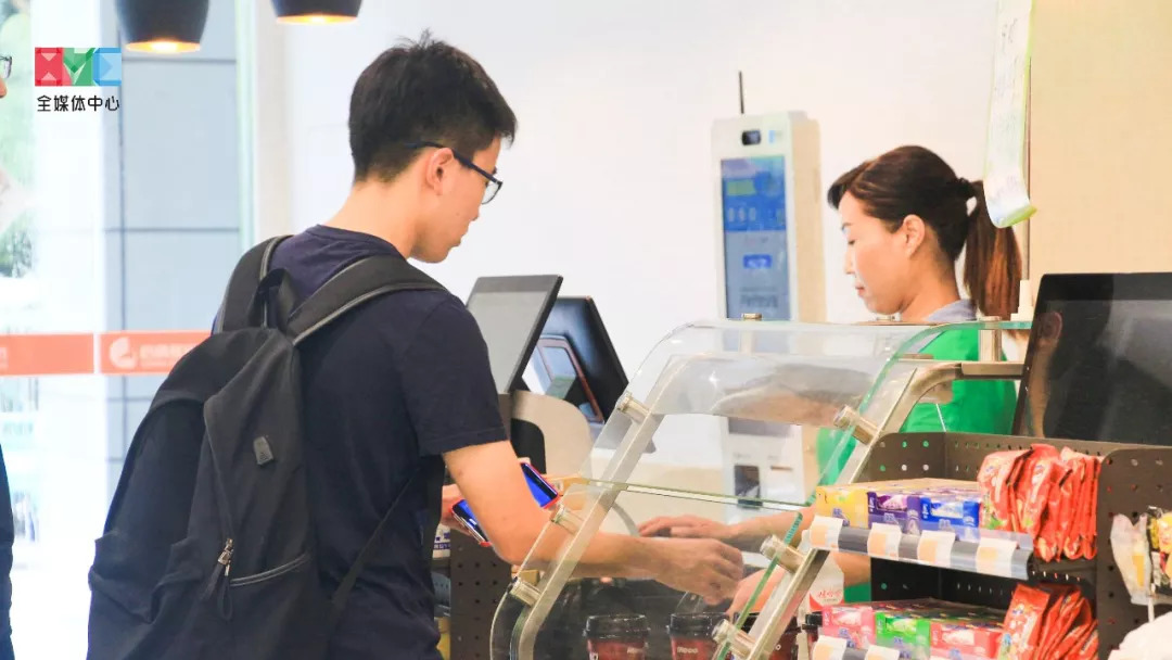 安排上了！新餐厅、新超市、刷脸黑科技……新学期ZUCC新鲜出炉！