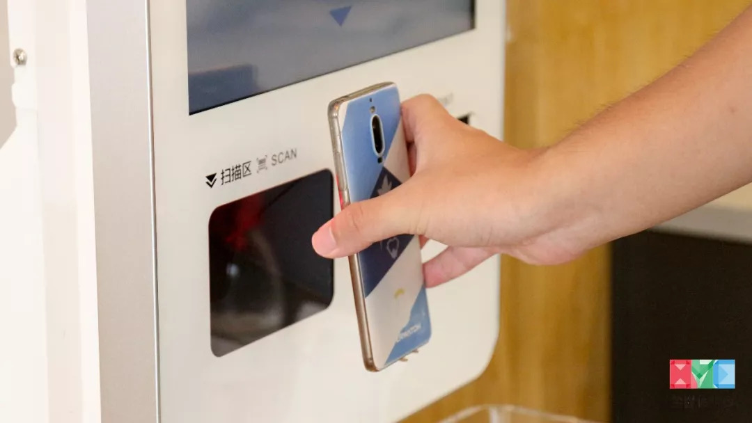 安排上了！新餐厅、新超市、刷脸黑科技……新学期ZUCC新鲜出炉！