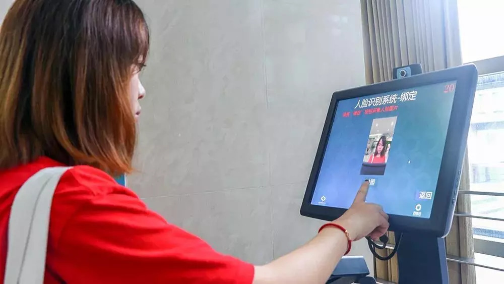 安排上了！新餐厅、新超市、刷脸黑科技……新学期ZUCC新鲜出炉！