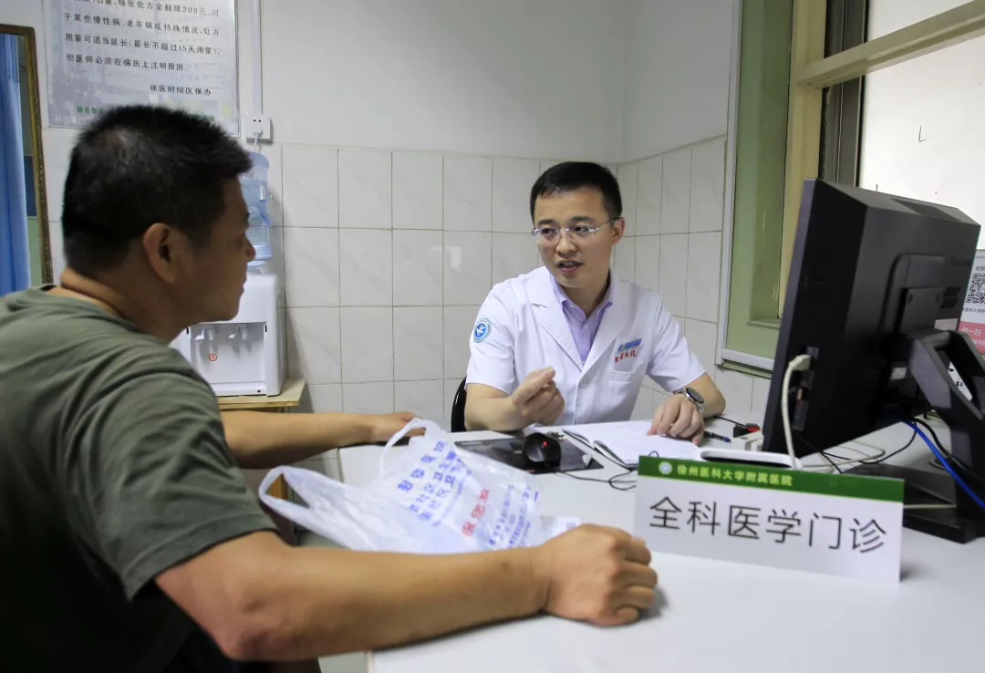 老人多病缠身怎么办,老人如何治疗老年病