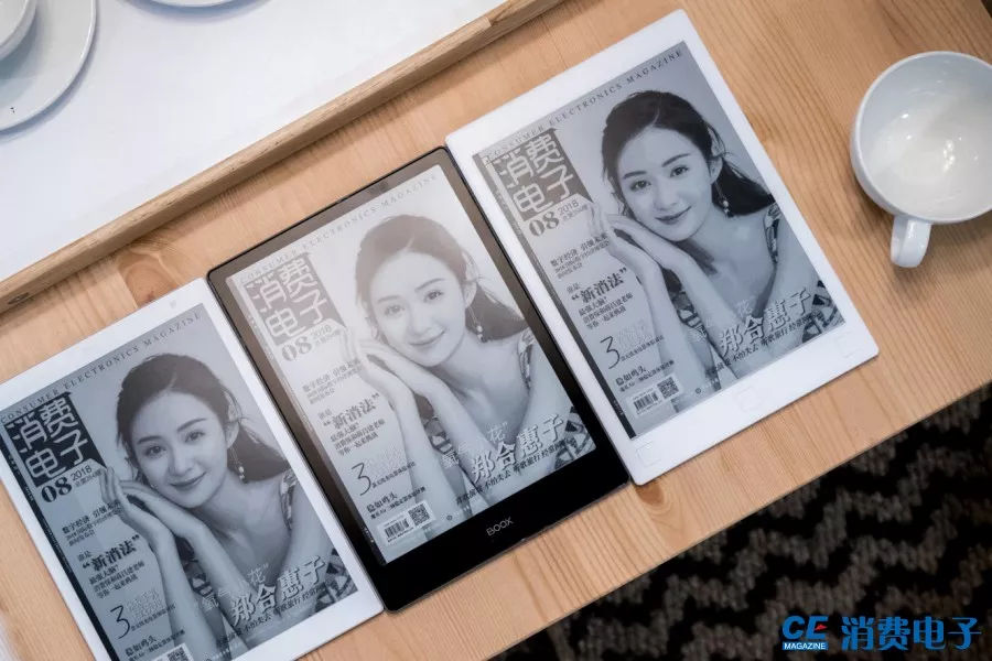 BOOXNote+、reMarkable、索尼DPT-CP1三款电纸书横向对比评测