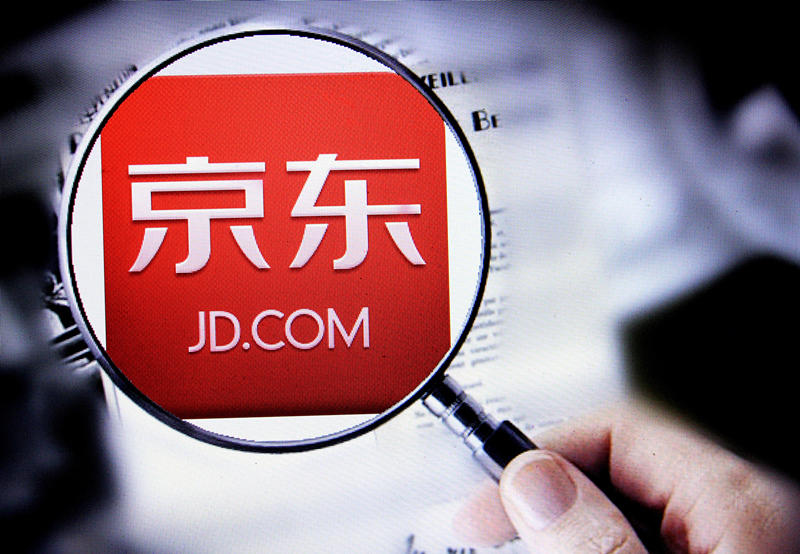 京东海外业务已布局220个国家,京东针对海外做的布局和设施