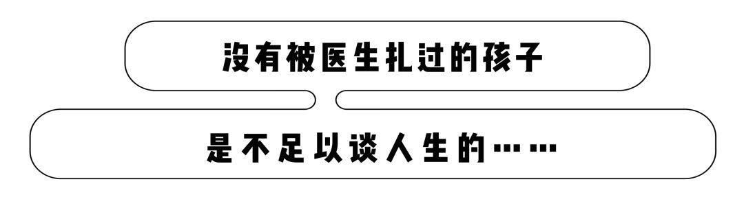 私人医院都有什么服务,正经医院