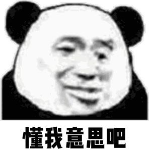 私人医院都有什么服务,正经医院