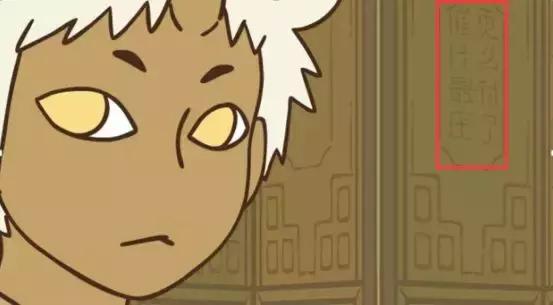 豆瓣9.5，这部7年只更新了27集的国漫，却被无数人奉为神作！