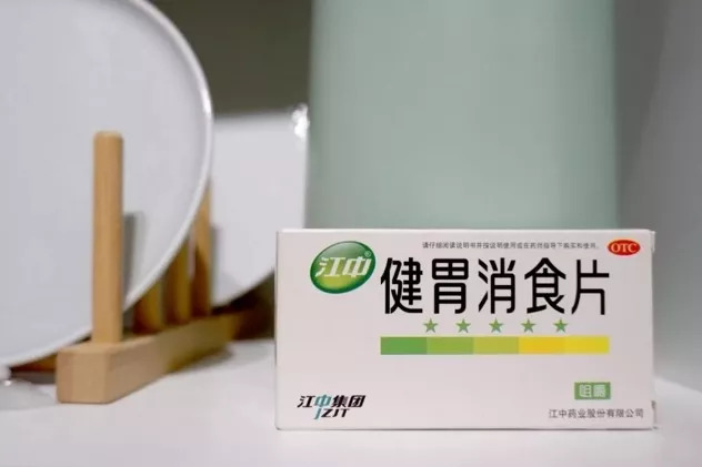 带上健胃消食片组吃货圈最红CP媒体报道掀起新风潮
