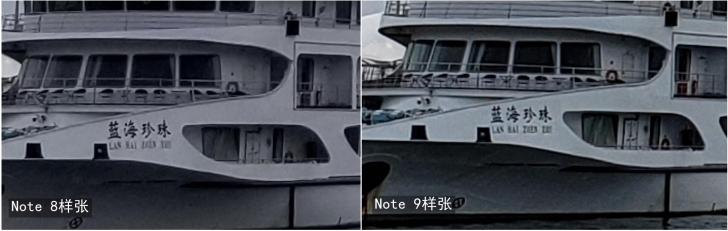 三星galaxynote9是旗舰机吗,三星galaxynote9全部参数