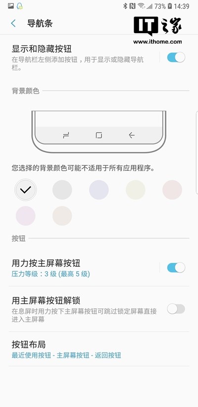 三星galaxynote9是旗舰机吗,三星galaxynote9全部参数