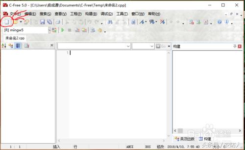 c语言乘法口诀表怎么做,c语言怎么输出乘法口诀表