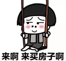 深圳一套房其他城市可以买多少套,深圳一套房能买其他城市几套