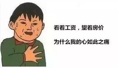 深圳一套房其他城市可以买多少套,深圳一套房能买其他城市几套