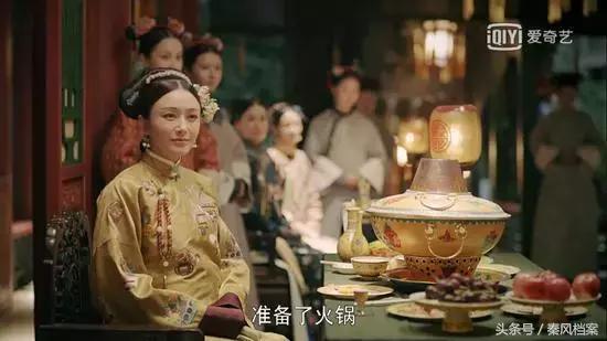 「档案故事」关于清宫剧中的那些误会