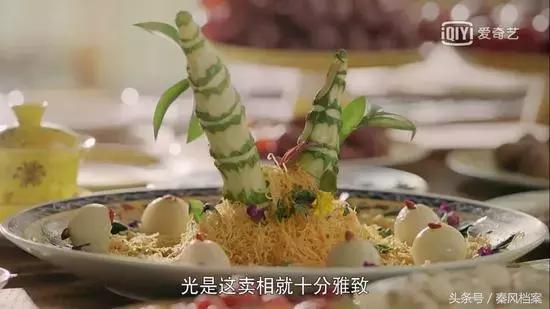 「档案故事」关于清宫剧中的那些误会