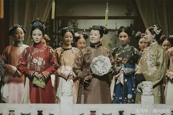 「档案故事」关于清宫剧中的那些误会