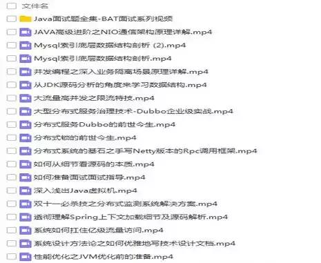 一年java开发经验怎么找工作,java3年开发经验要多少工资合适