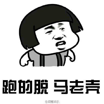 我穿羽绒服英语怎么说,羽绒服英语单词是什么