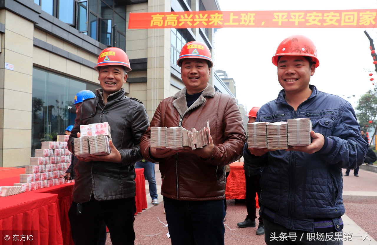 向良心老板致敬!东莞家具厂停产,几千万赔给员工,员工感动掉泪