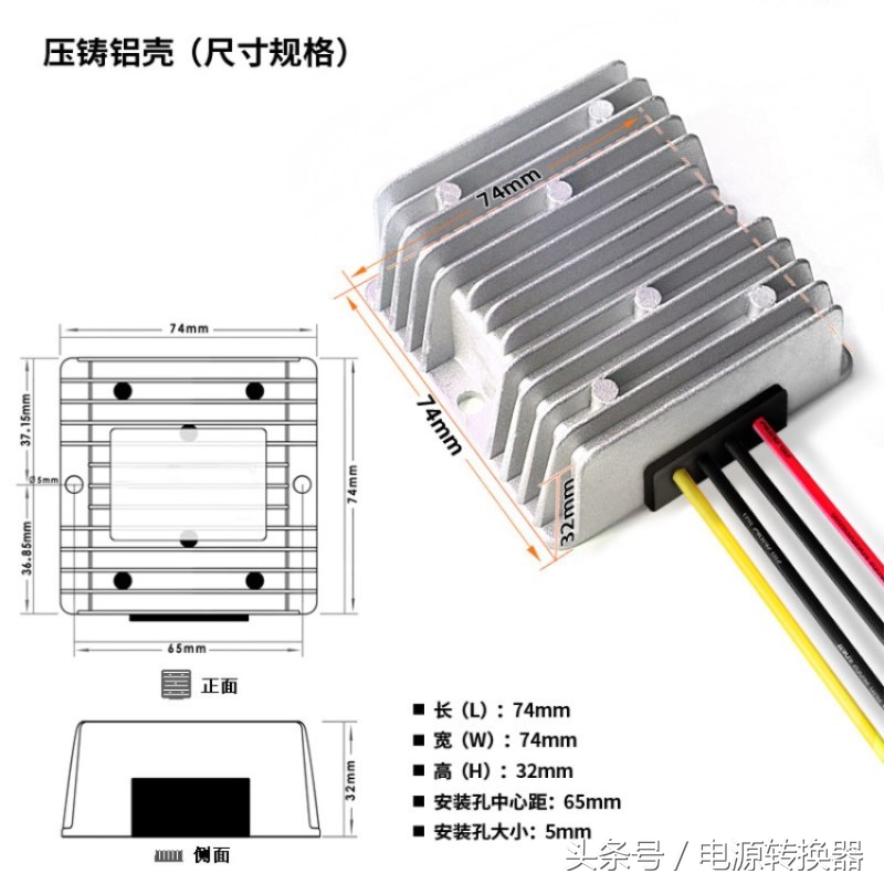 220v变12v直流稳压器,直流稳压器12v2000安