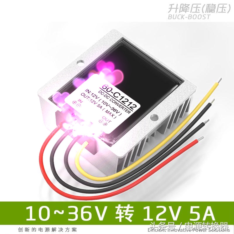 220v变12v直流稳压器,直流稳压器12v2000安