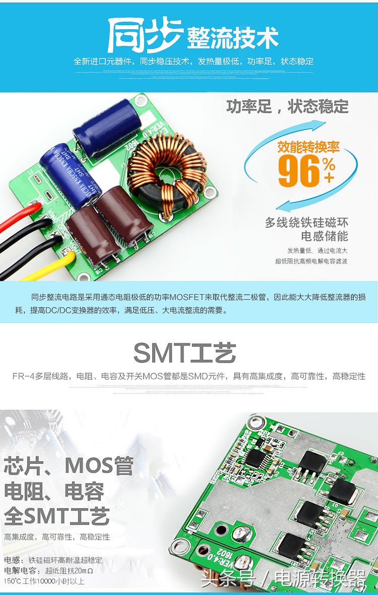 220v变12v直流稳压器,直流稳压器12v2000安