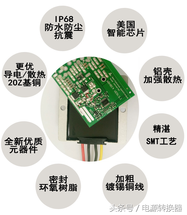 220v变12v直流稳压器,直流稳压器12v2000安