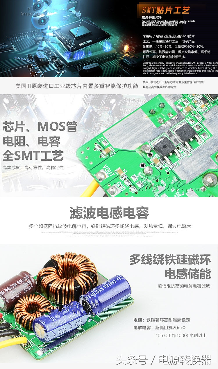 220v变12v直流稳压器,直流稳压器12v2000安