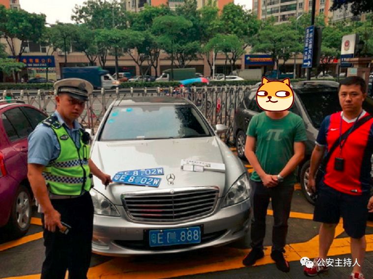 佛山罚单超过6张怎么处理,佛山被贴罚单怎么处理违章