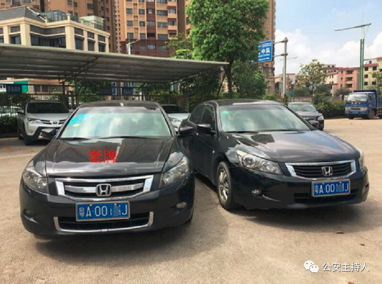 佛山罚单超过6张怎么处理,佛山被贴罚单怎么处理违章