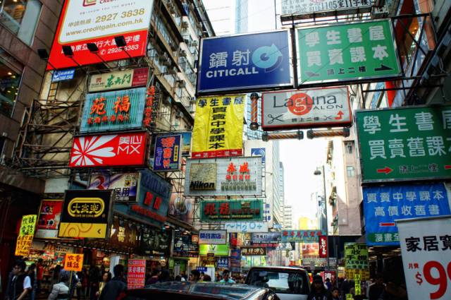 大陆内地坐高铁去香港旅行攻略，广深港高铁车票9月10日起发售