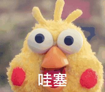 大陆内地坐高铁去香港旅行攻略，广深港高铁车票9月10日起发售