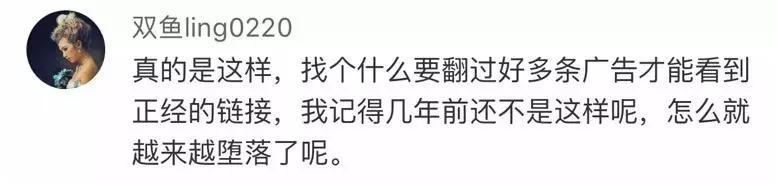 百度事件最新消息新闻,百度回应恶意炒作事件
