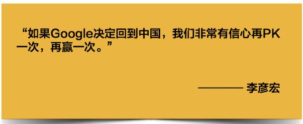 百度事件最新消息新闻,百度回应恶意炒作事件