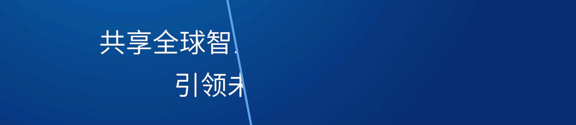 中国未来十年最赚钱行业,未来十年最有前景的十大产业