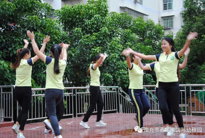 南充青苹果国际幼儿园收费,南充市嘉陵江南国际苹果幼稚园