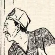 「百草园」那些“悬壶济世”的植物（七十三）苦参