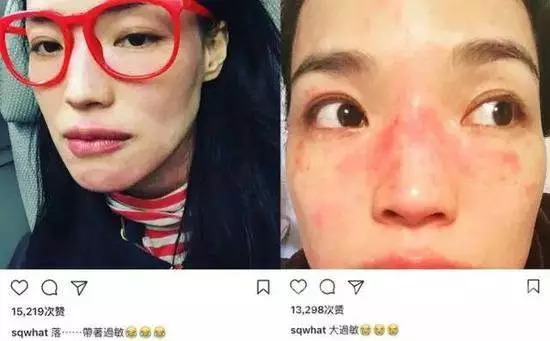 换季也能保持少女感的秘诀,你get到了吗?