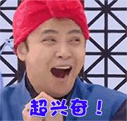 从长沙坐高铁到香港要准备些什么,长沙有高铁到香港吗