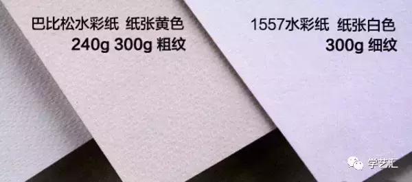 水彩颜料入门玄关,入门水彩颜料怎么选