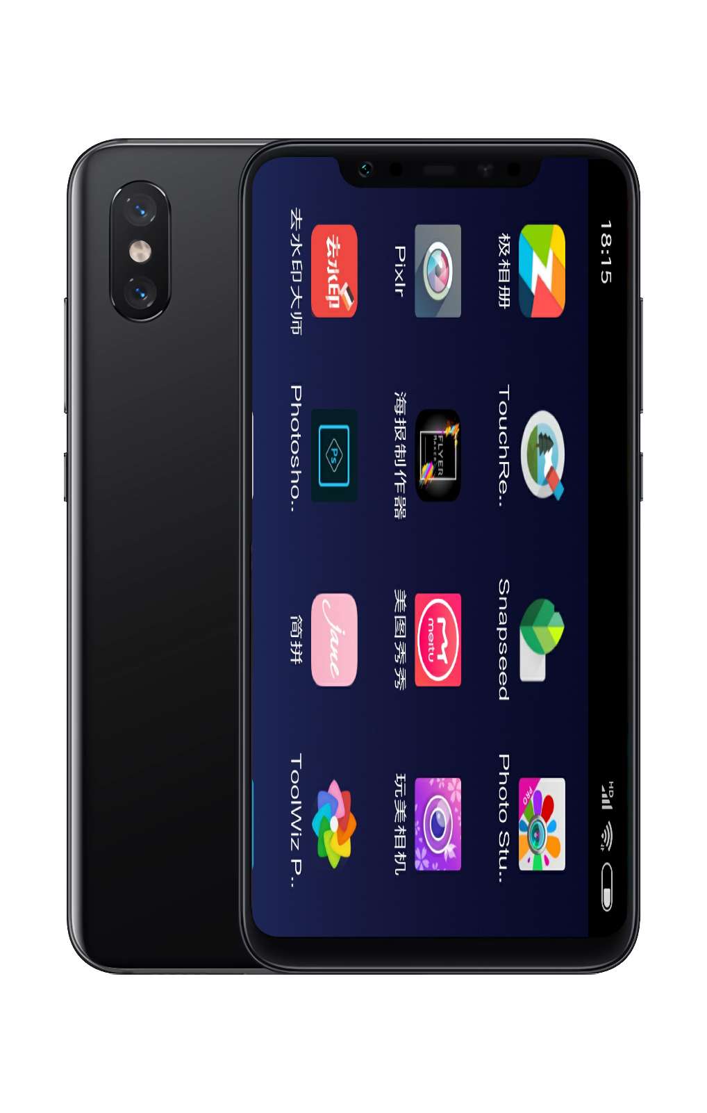 p图软件美拍,一键美拍软件