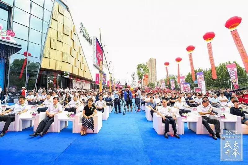 太疯狂了！今天，全淮南人都去了这个地方，万达广场盛大开业……