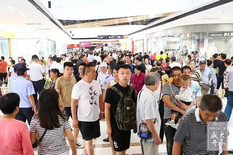 太疯狂了！今天，全淮南人都去了这个地方，万达广场盛大开业……