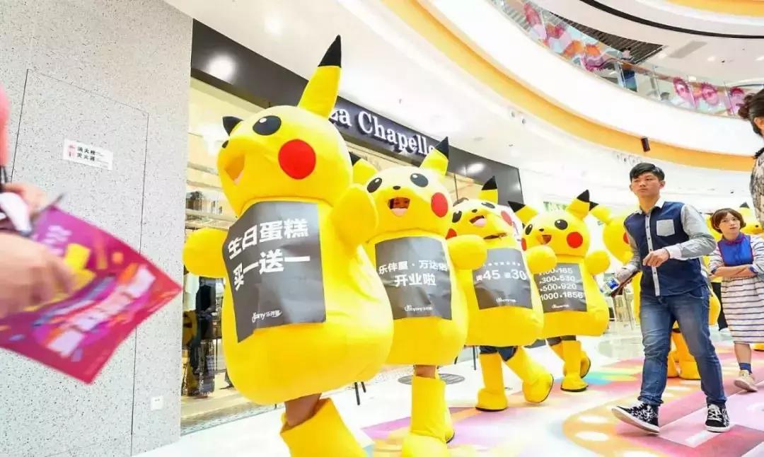 太疯狂了！今天，全淮南人都去了这个地方，万达广场盛大开业……