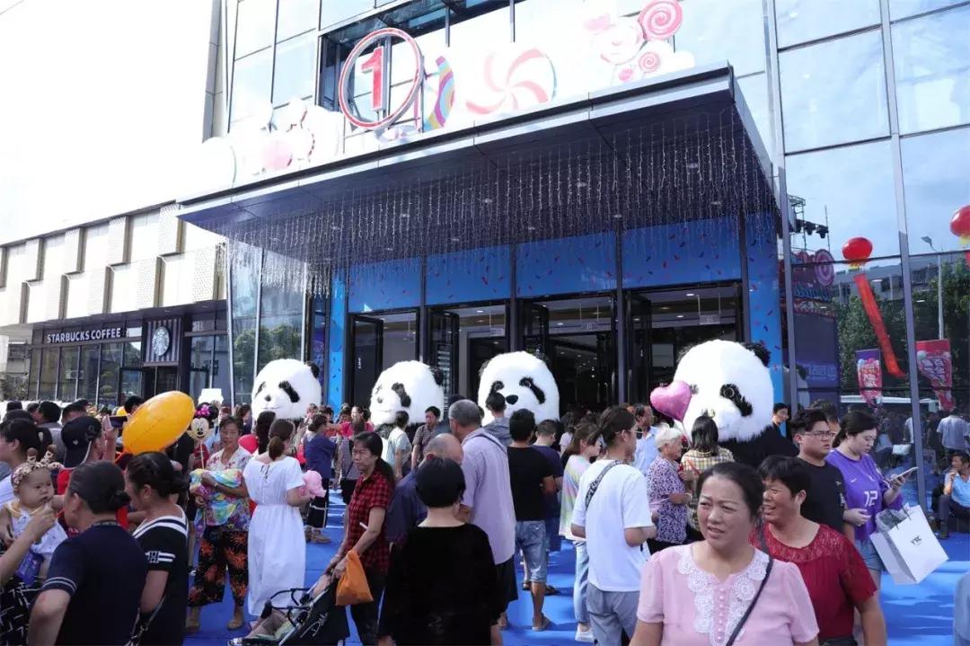 太疯狂了！今天，全淮南人都去了这个地方，万达广场盛大开业……