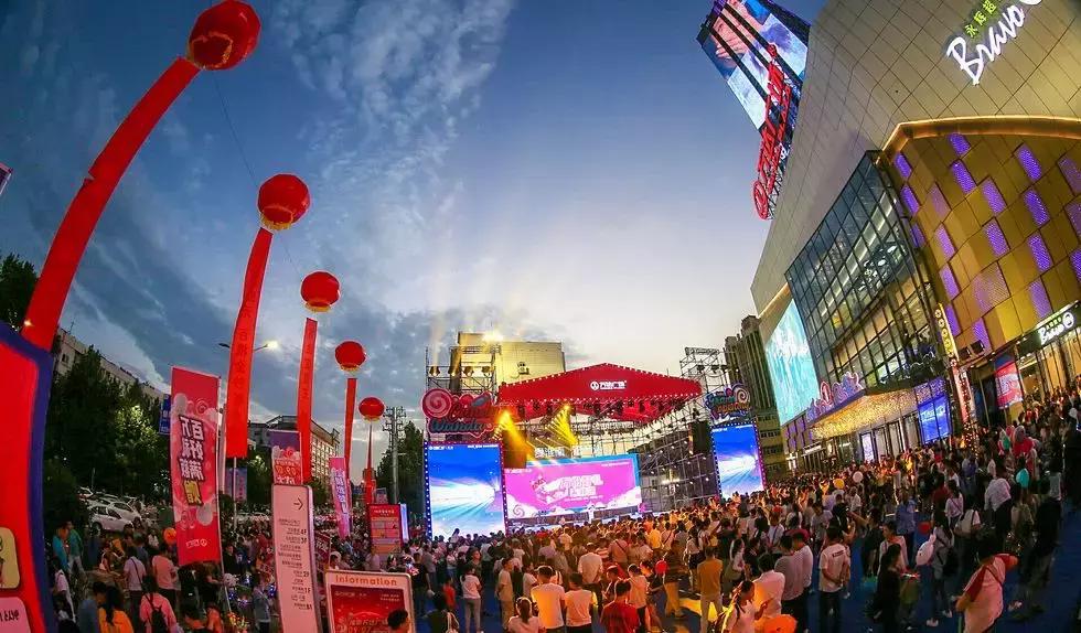 太疯狂了！今天，全淮南人都去了这个地方，万达广场盛大开业……