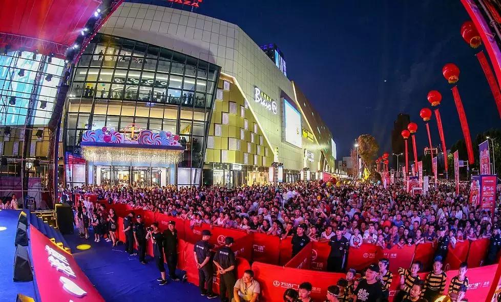 太疯狂了！今天，全淮南人都去了这个地方，万达广场盛大开业……