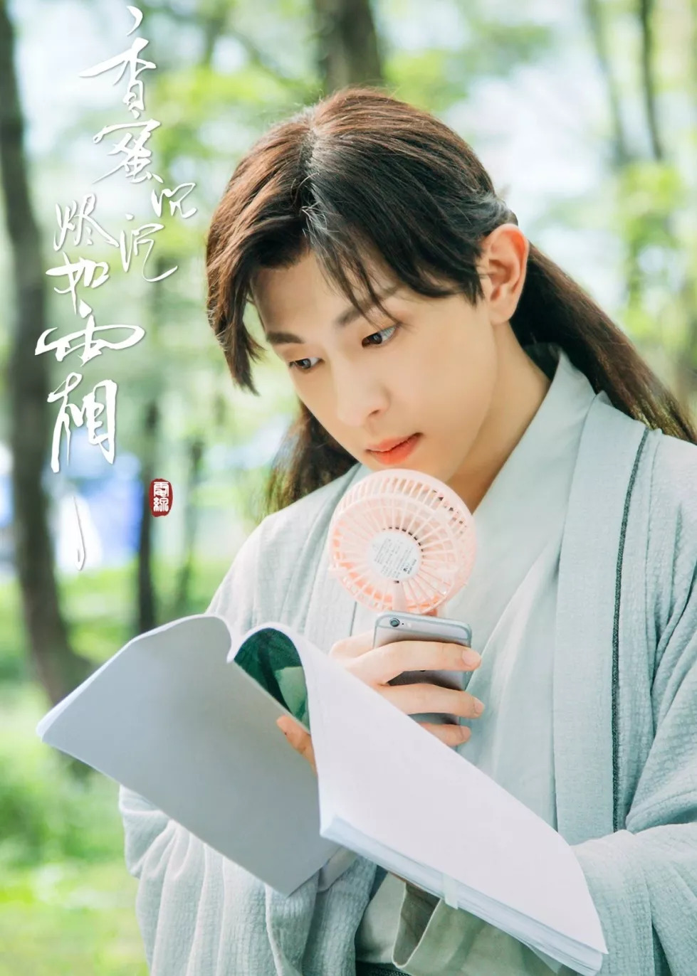 OK!干货｜邓伦哭出双眼皮不是谁都行，这波电眼操作原来方法那么多！